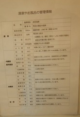 DSCN1193