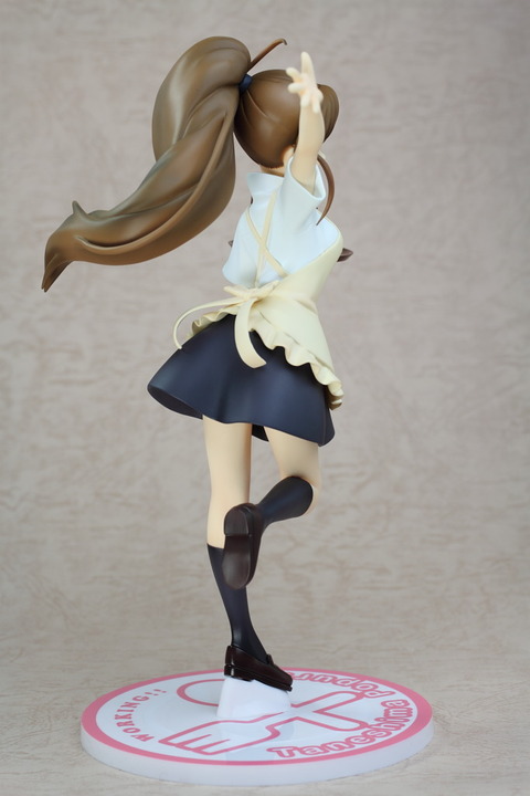 Alter_Taneshima0010