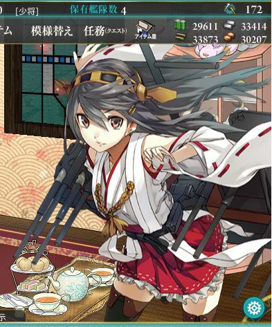 E-3クリア後資源状況