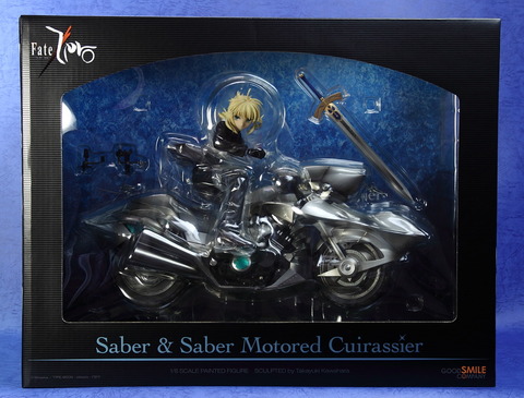 GSC_Saber_Moter001