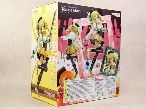 GSC_S_Mami001_R