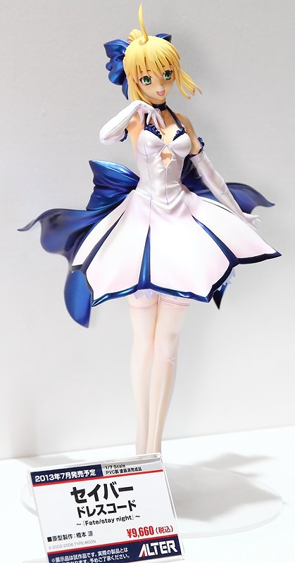 Alter_wf2013w018_R