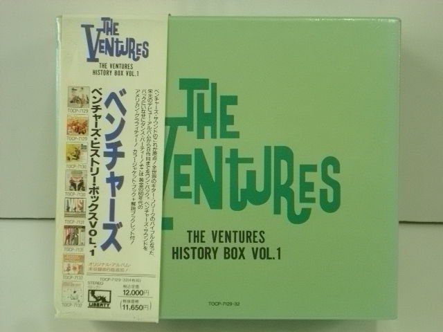 国分寺南口店 【ベンチャーズなどロック】 中古CD BOX入荷