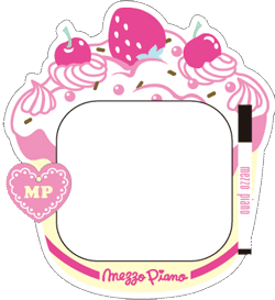 メゾピアノ子供服大好き！ - livedoor Blog（ブログ）