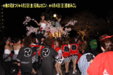 mikoshi09800