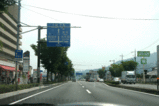 yosiki