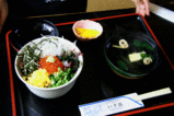 �ޤ��ʤ�Ч