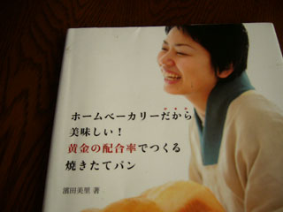 �޽��