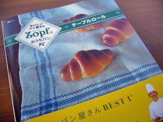 zopf��