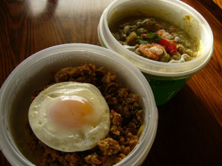 mango tree deli