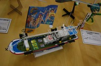 IMG_8560