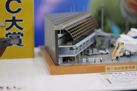 s-IMG_9382