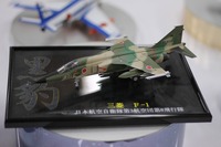 s-IMG_9460