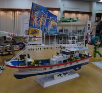 IMG_8552