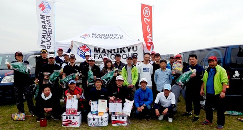 2016_MFG_chinu-32