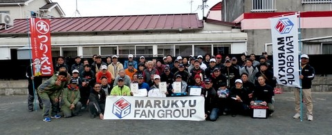 2017_MFG_ikada-9