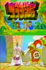 コメントありがとうごさいます : ぶんげんの駄文