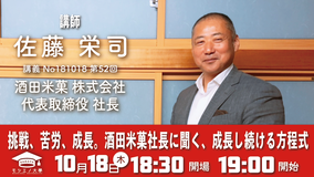 PPT&FB用2@2x