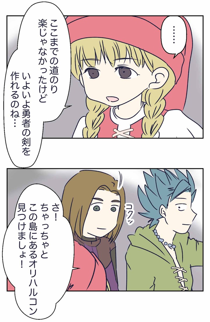 神 種類 変態 神 種類 変態