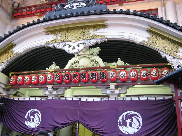 50b0e284.jpg