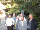 二八会松島旅行