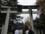 二八会米沢旅行