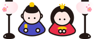 ひな祭り