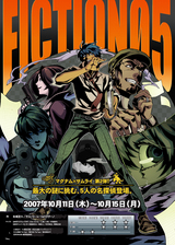 FICTION 05