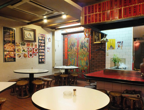 店内