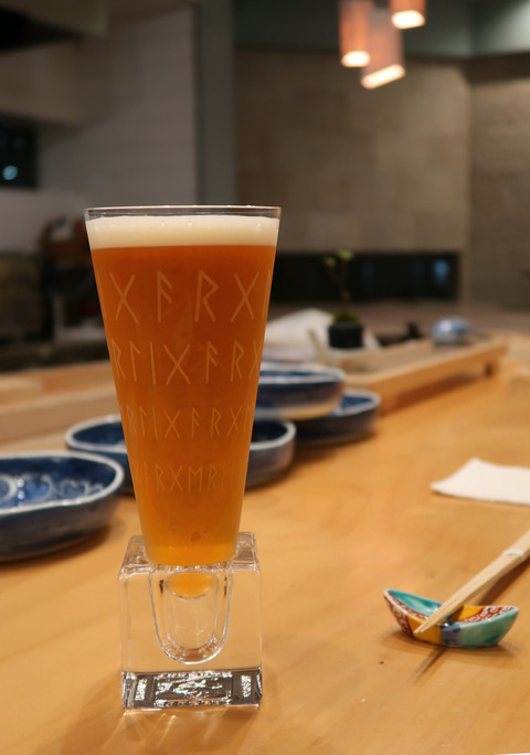 ガージェリーエステラ 18.9.23 76