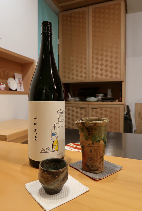 山川光男 19.3.4 103