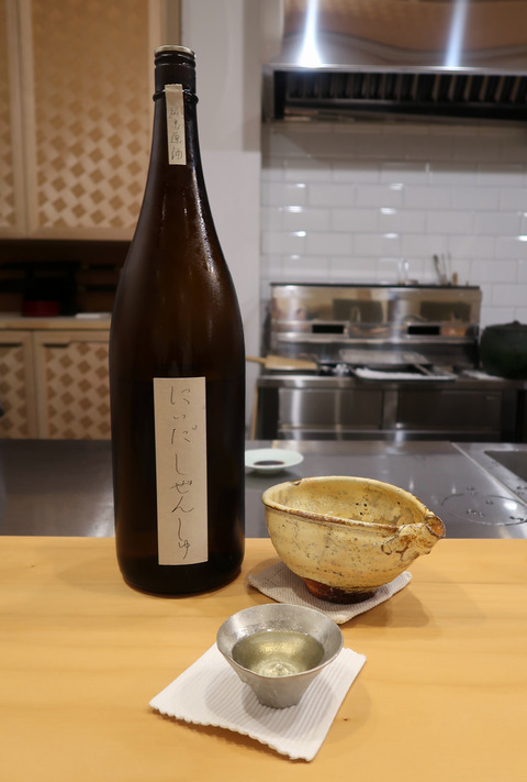 にいだしぜんしゅ 純米原酒 生もと造り 18.9.23 122