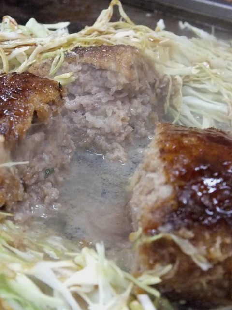メンチ③