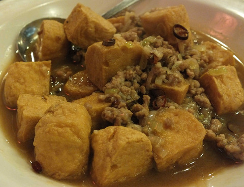 臭豆腐