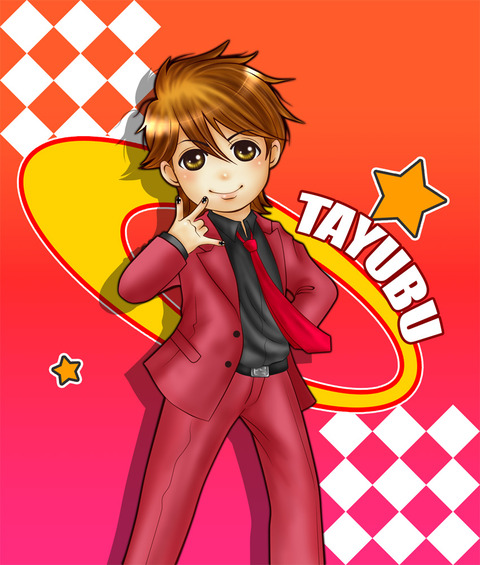 tayubu