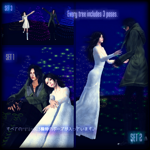 XmasTree GACHA POP02