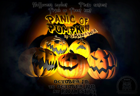 Panic of Pumpkin 2016 in Okinawa 1