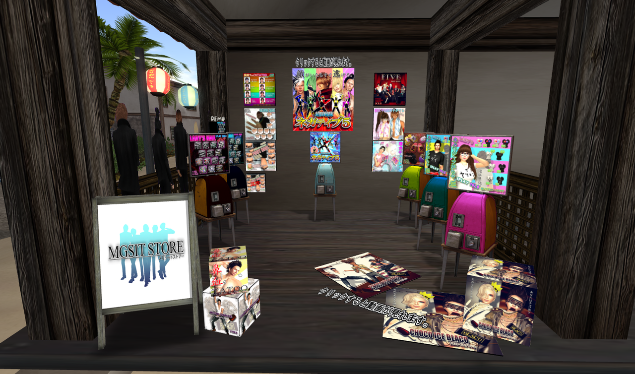 Snapshot_167.png