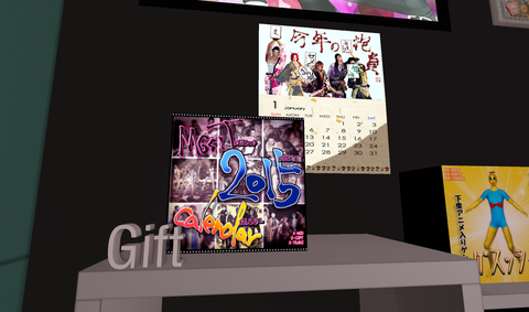 Snapshot_287