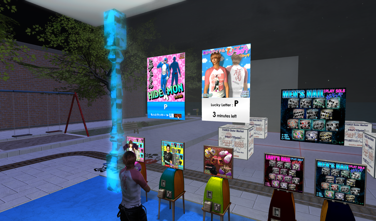 Snapshot_622.png