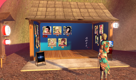 Snapshot_234