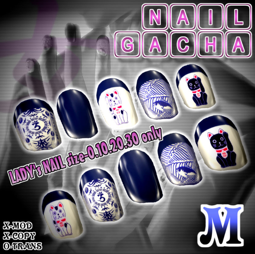 nail-POPml.jpg