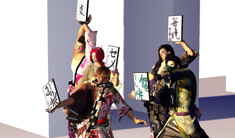 Snapshot_258