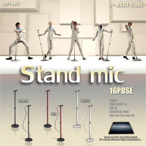 Stand mic POP1024-1