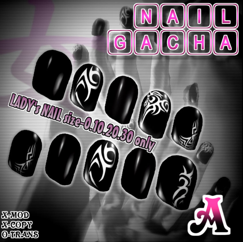 nail-POPal.jpg