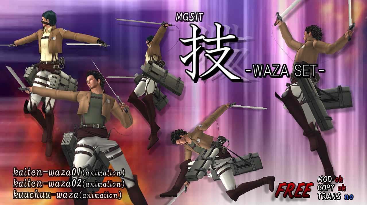 waza-POP.jpg