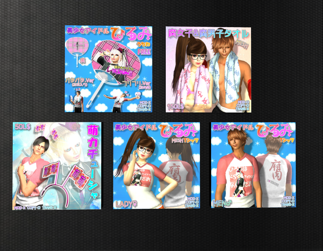Snapshot_653.png