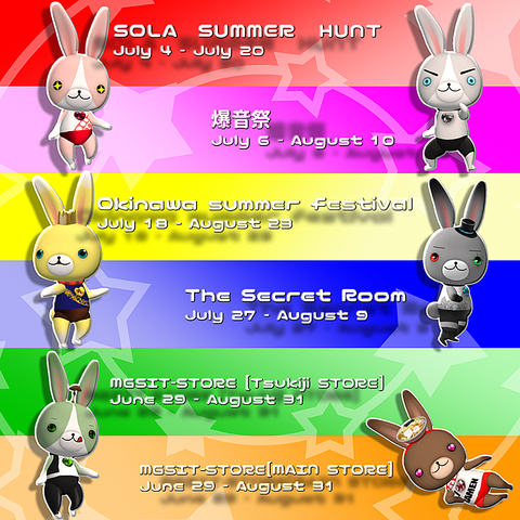 2015summer can POP04 teisei