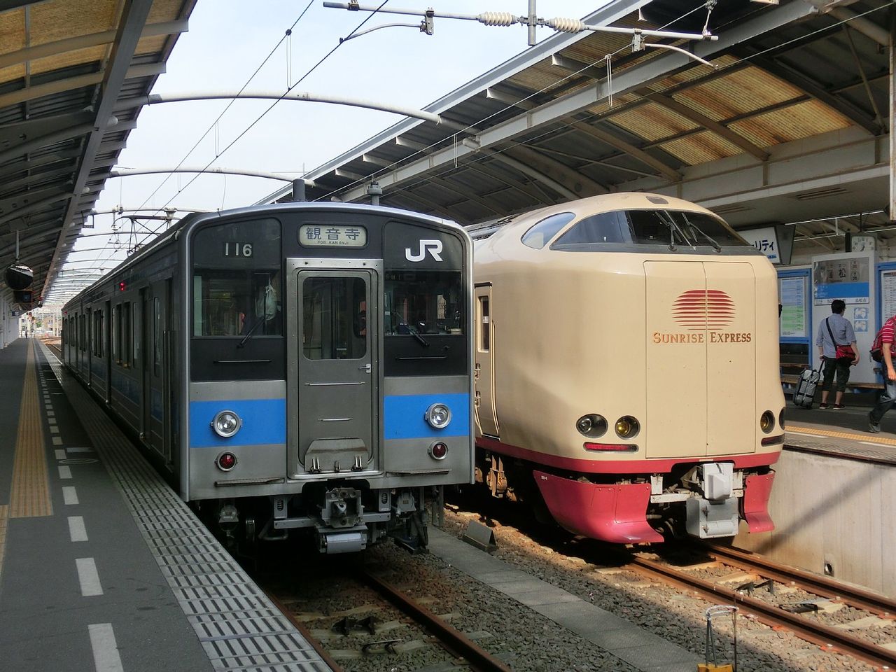 CIMG5069.jpg