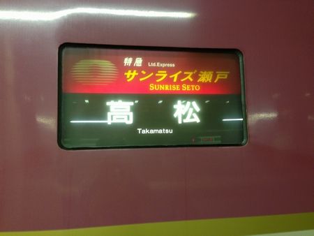 2013 06 12 593